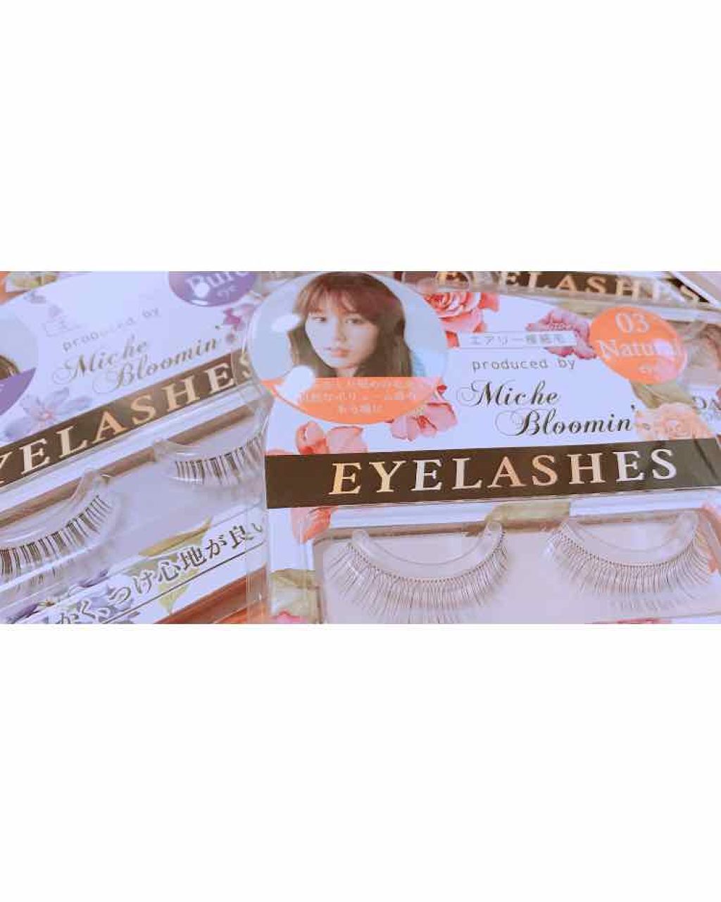 ミッシュブルーミン コラボアイラッシュ/DAISO/つけまつげを使ったクチコミ（1枚目）