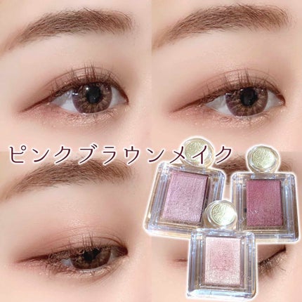 シャドーカスタマイズ/MAJOLICA MAJORCA/単色アイシャドウを使ったクチコミ(1枚目)