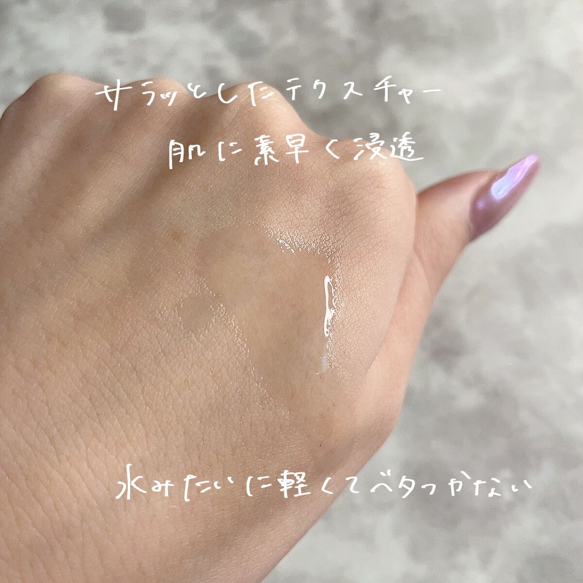 マジックティーツリーオイル/ブラン/フェイスオイルを使ったクチコミ(3枚目)