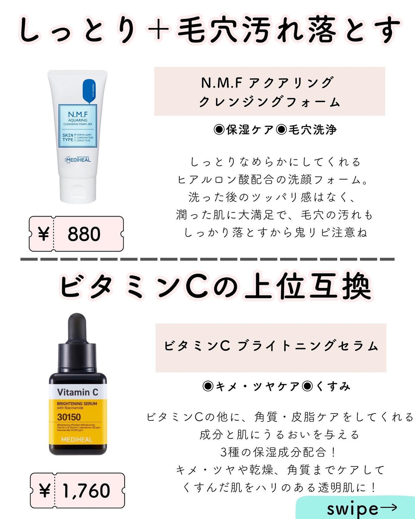 ããð on LIPS ã.å®ã¯ã¡ãã£ããŒã«ã¯ããã¯ã ããããªããŠãè²ã
ãªååãçãã ã..ãïŒ4æç®ïŒ