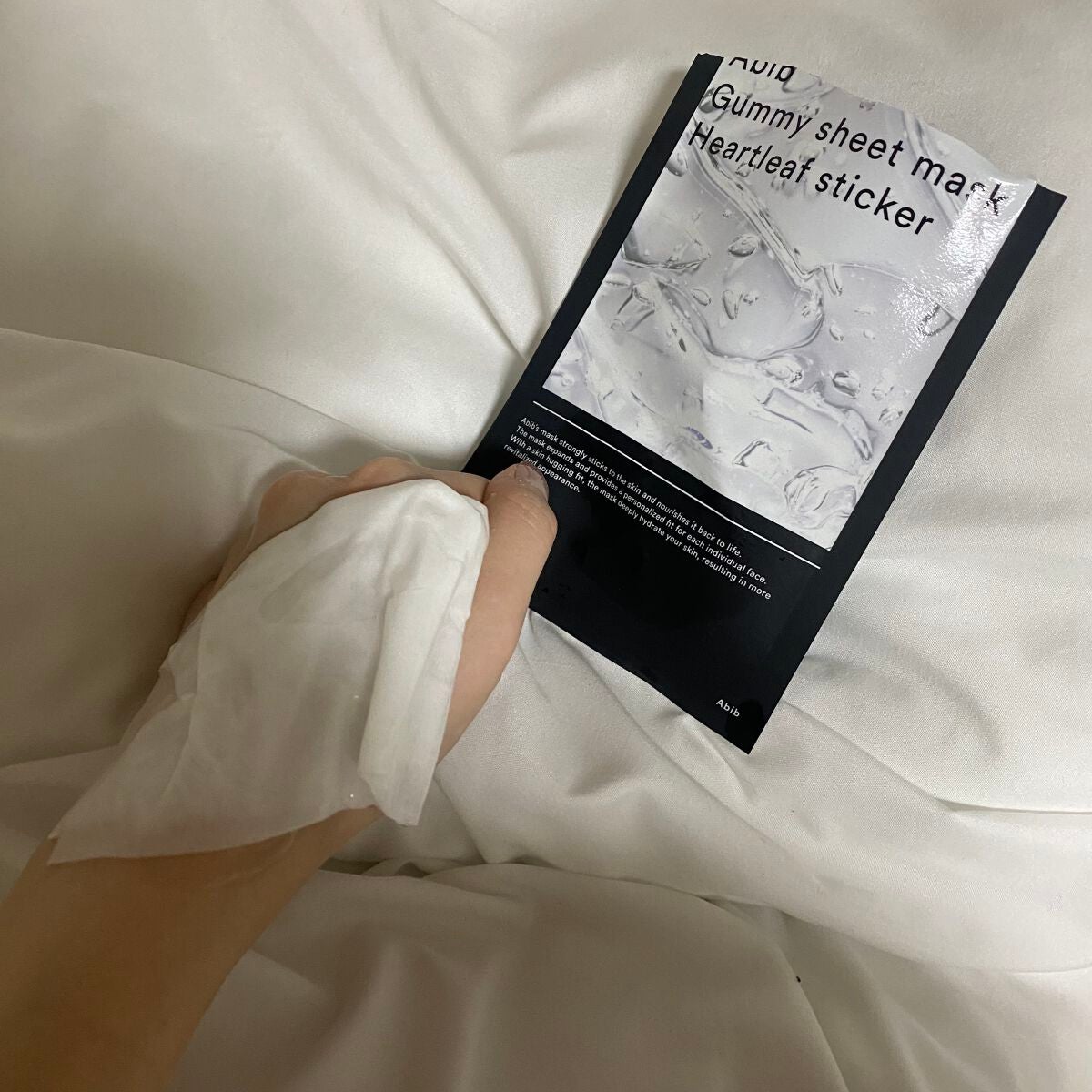 弱酸性pHシートマスク ドクダミフィット/Abib /シートマスク・パックを使ったクチコミ(5枚目)