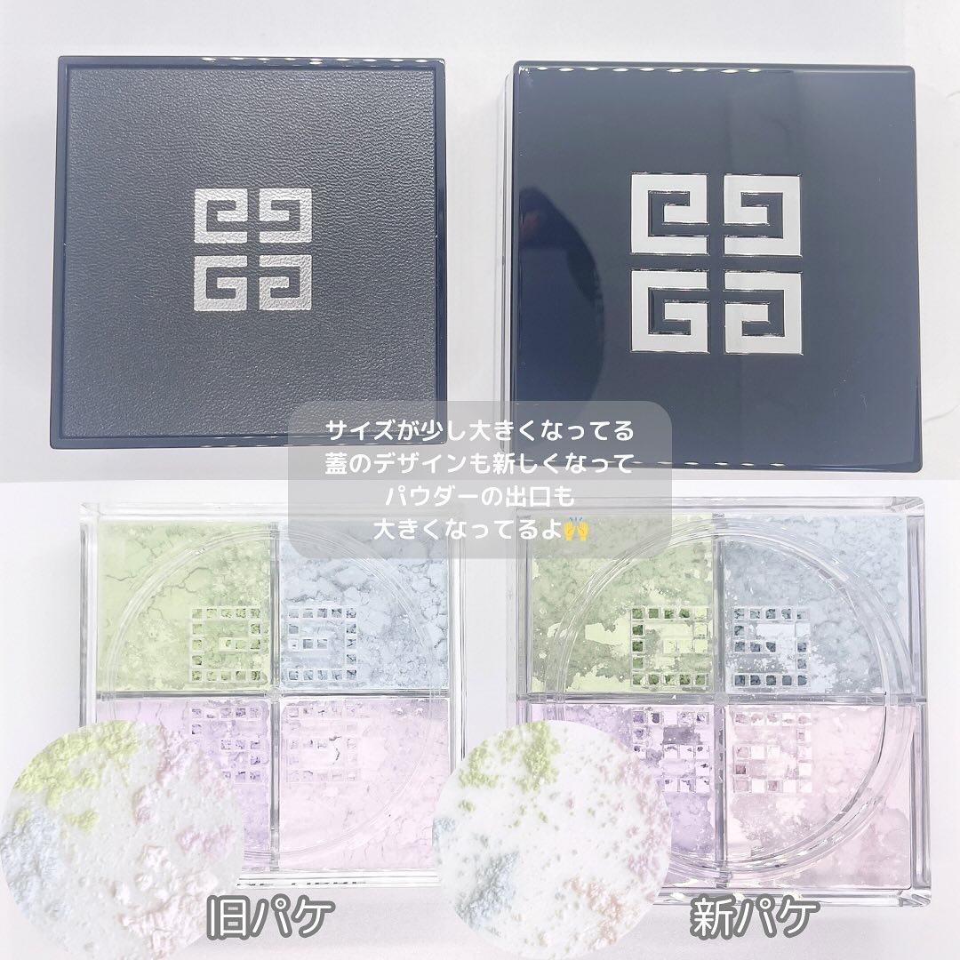 プリズム・リーブル/GIVENCHY/ルースパウダーを使ったクチコミ（3枚目）