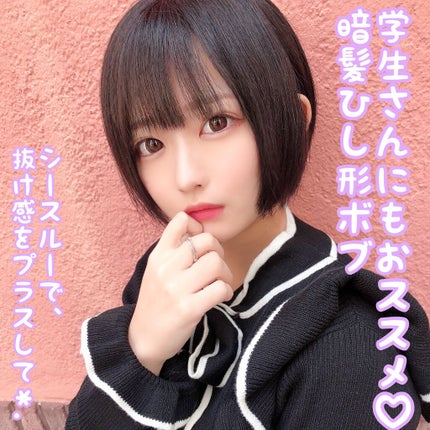 ジェミールフラン メルティバター バーム/ジェミールフラン/ヘアバームを使ったクチコミ(1枚目)