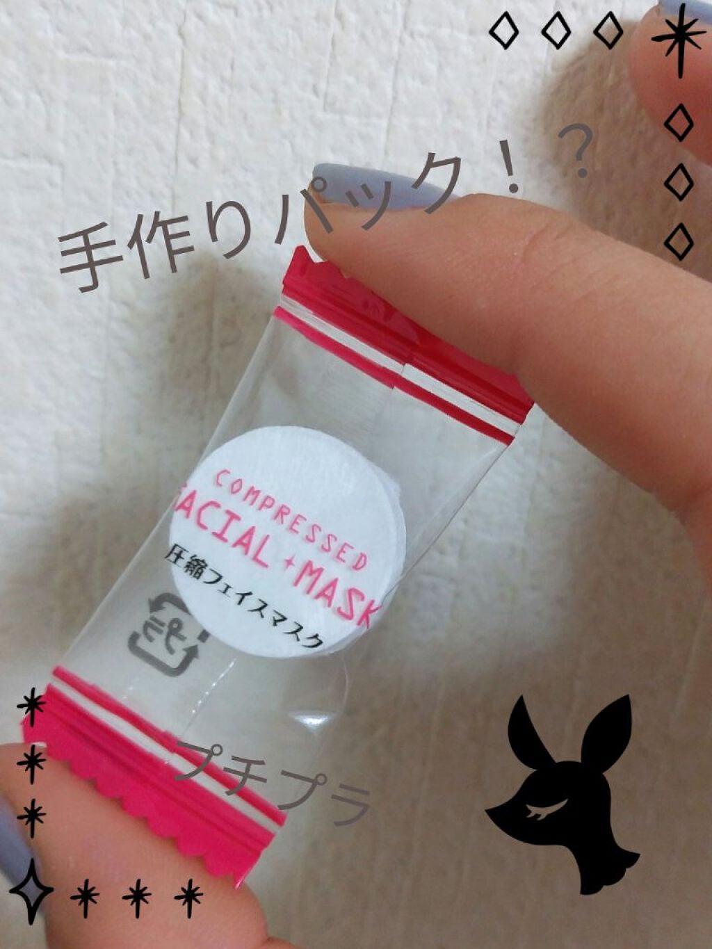 ハトムギ化粧水(ナチュリエ スキンコンディショナー R )/ナチュリエ/化粧水を使ったクチコミ(1枚目)