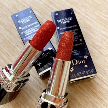 ルージュ ディオール 741 メタリック スターレット（生産終了）/Dior/口紅を使ったクチコミ（1枚目）