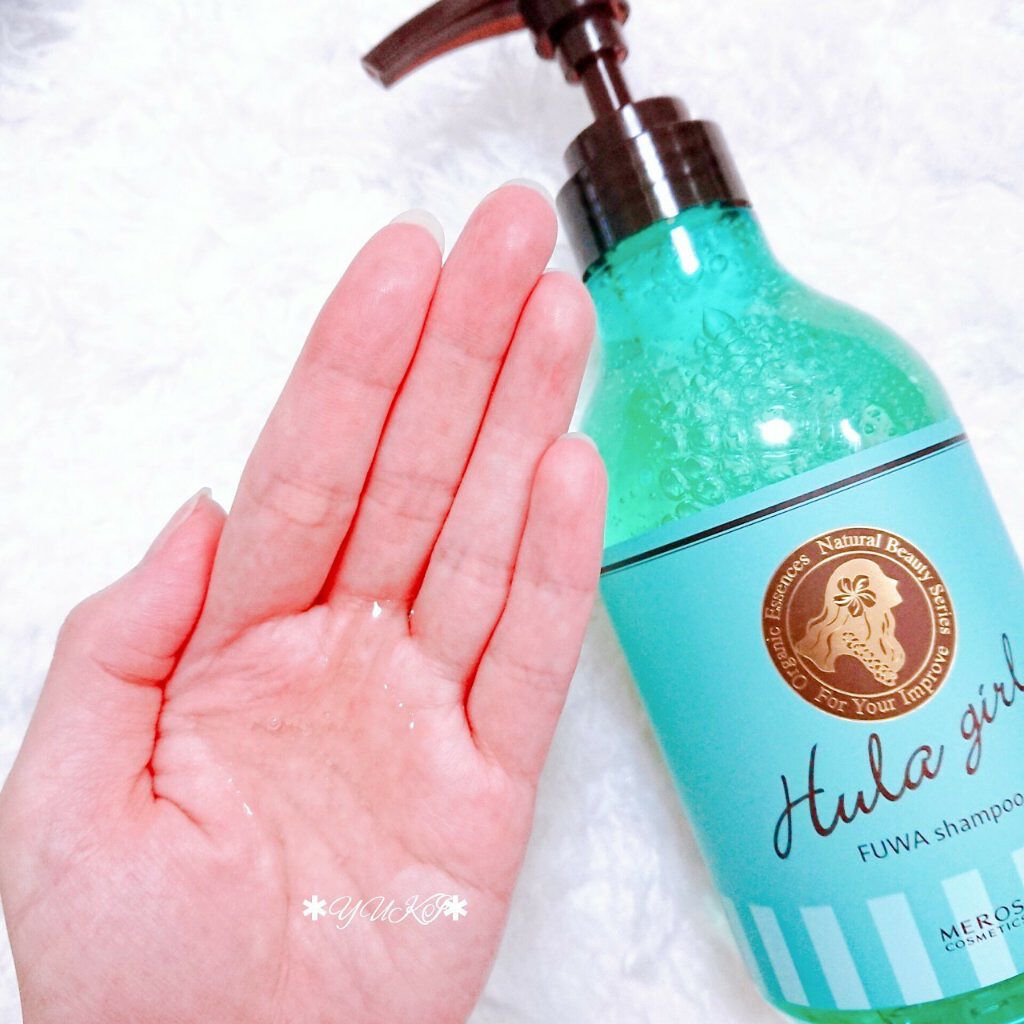 フラガール ふわシャンプー/フラガール/市販シャンプーを使ったクチコミ(4枚目)