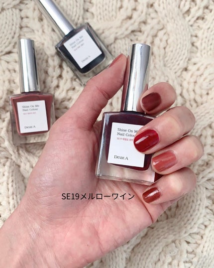 シャインオンミーネイルカラー/Dear.A/マニキュアを使ったクチコミ(4枚目)