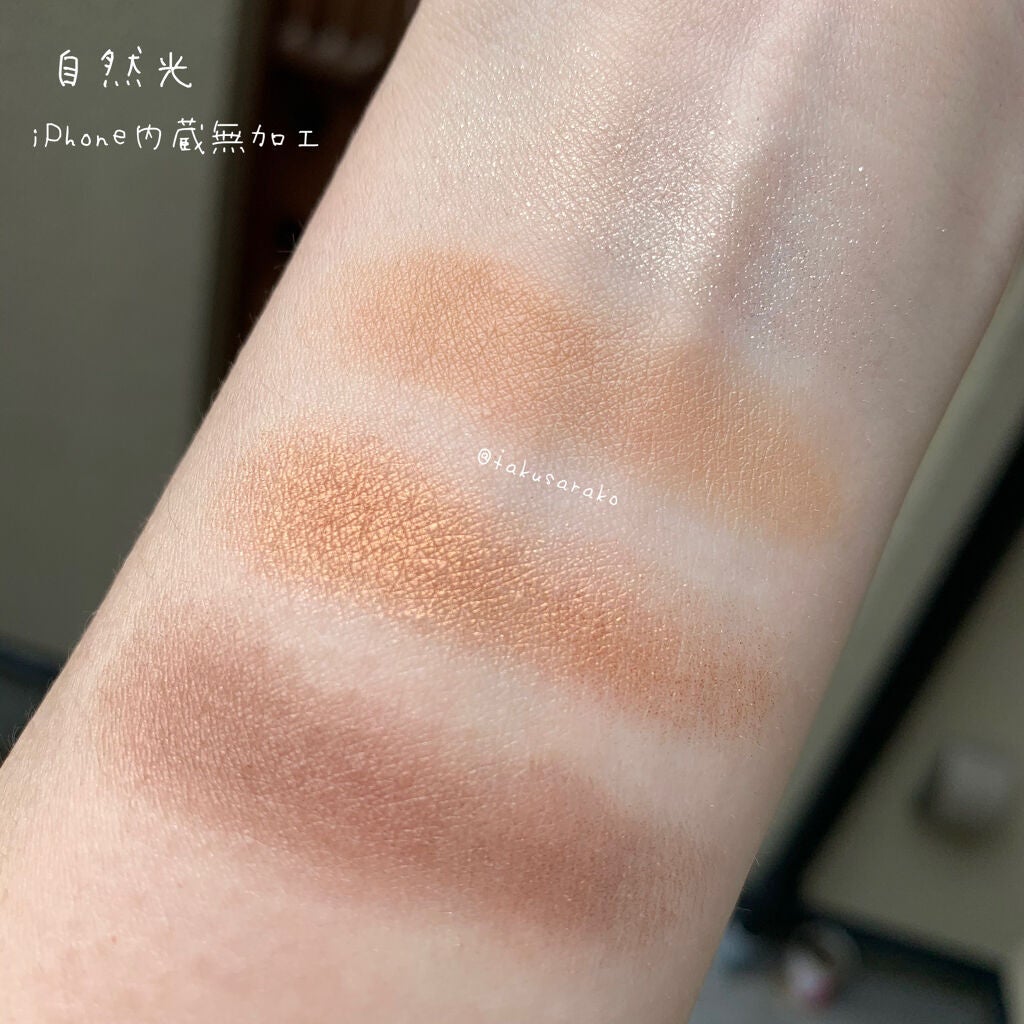 アイ カラー クォード/TOM FORD BEAUTY/アイシャドウパレットを使ったクチコミ(4枚目)