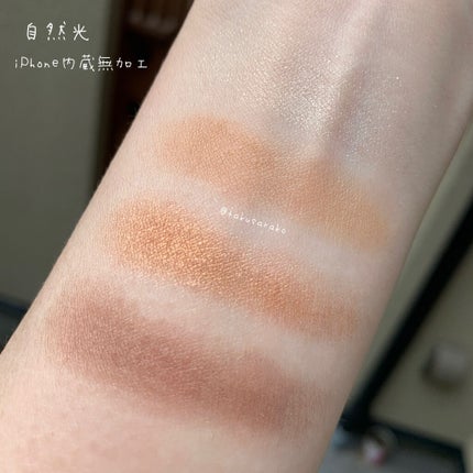 アイ カラー クォード/TOM FORD BEAUTY/アイシャドウパレットを使ったクチコミ(4枚目)