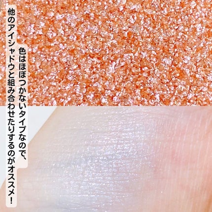 ワンダー キューブ アイシャドウ パール P002 バレエピンク キューブ/リンメル ロンドン/単色アイシャドウの画像