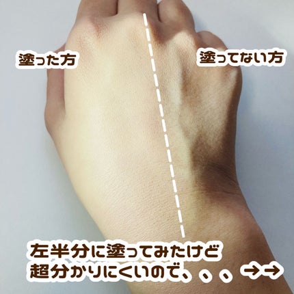 ノーセバム パウダー クッション/innisfree/クッションファンデーションを使ったクチコミ(4枚目)