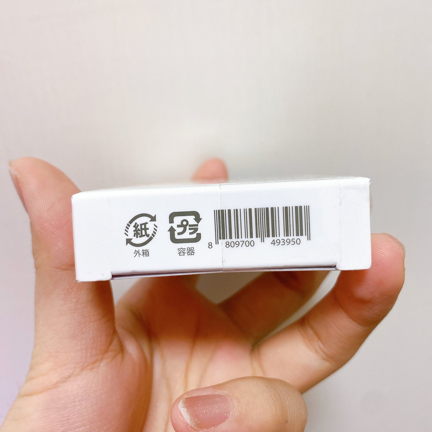 デイリームードアイシャドウパレット/MAD PEACH/アイシャドウパレットを使ったクチコミ(4枚目)