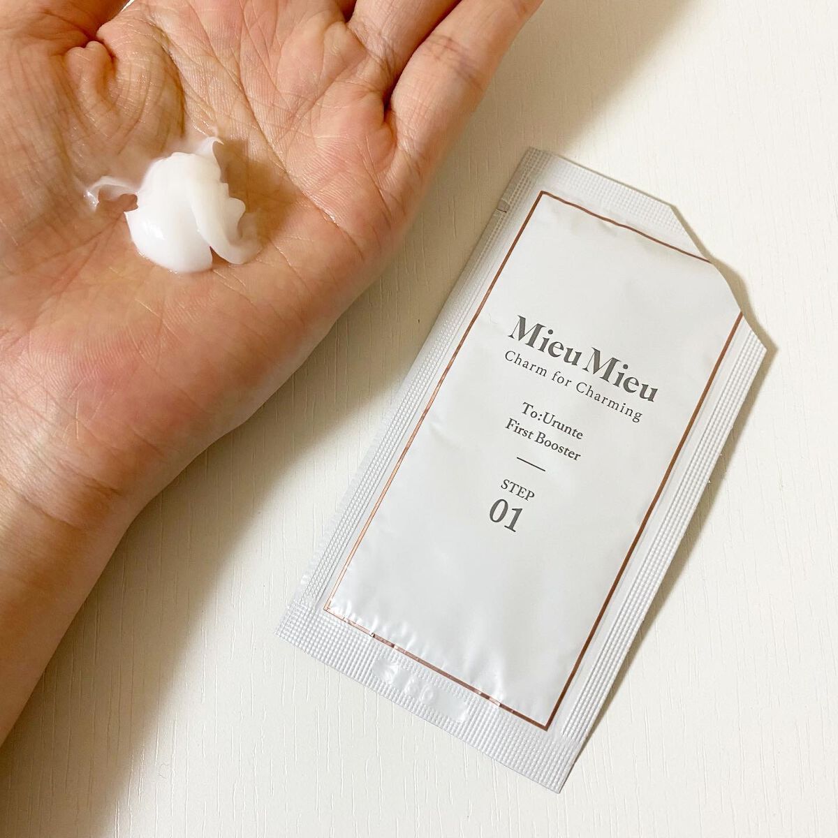 とぅるんて ファーストブースター/MieuMieu/洗い流すヘアトリートメントを使ったクチコミ(3枚目)