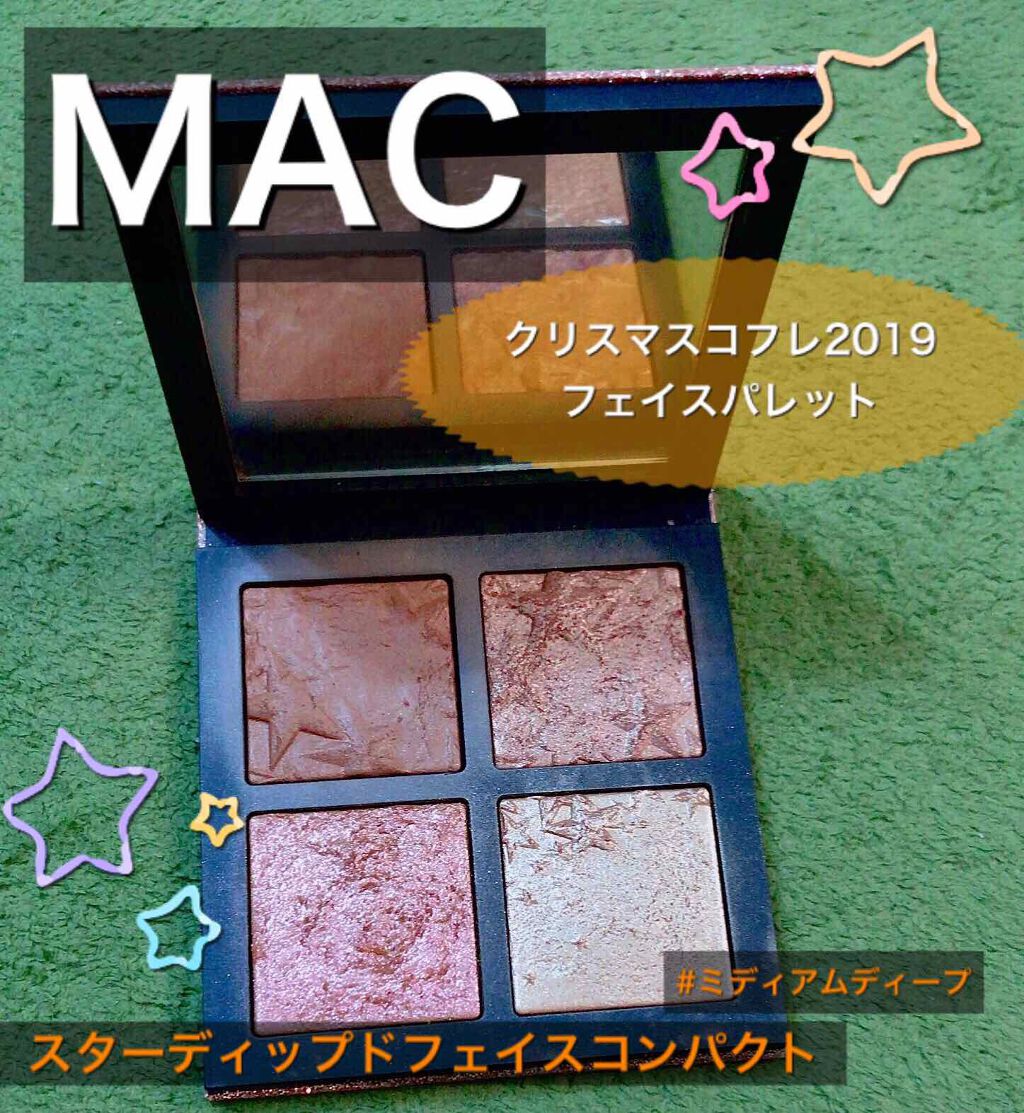 【新品】MAC マック スター ディップド フェイス コンパクト