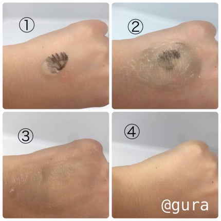 モイストゲルクレンジング/Re dermalab/クレンジングジェルを使ったクチコミ(3枚目)