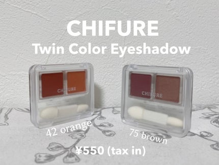 ネイル エナメル/ちふれ/マニキュアを使ったクチコミ(4枚目)