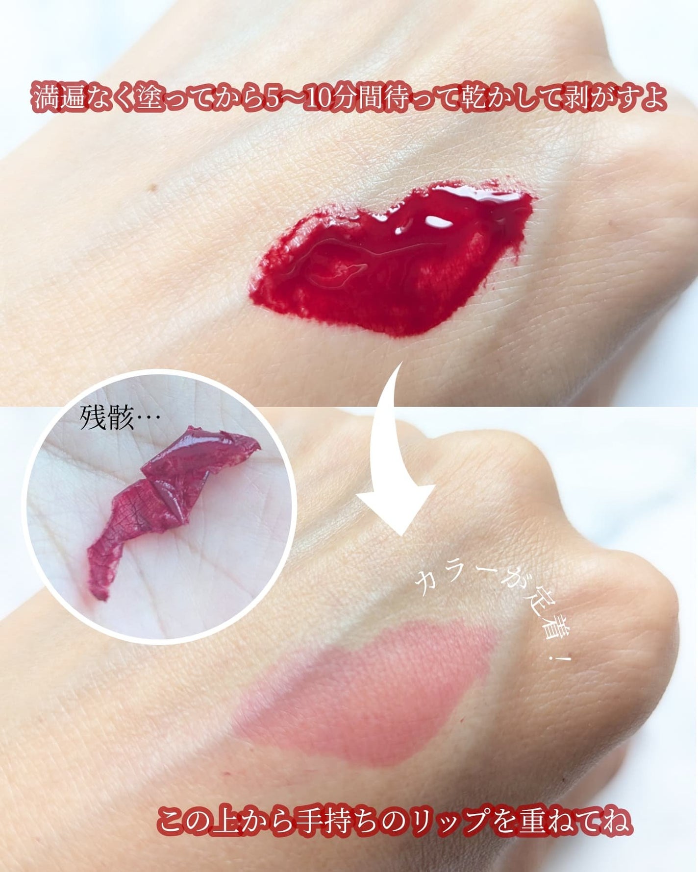 リップティーク/oiad/口紅を使ったクチコミ(4枚目)