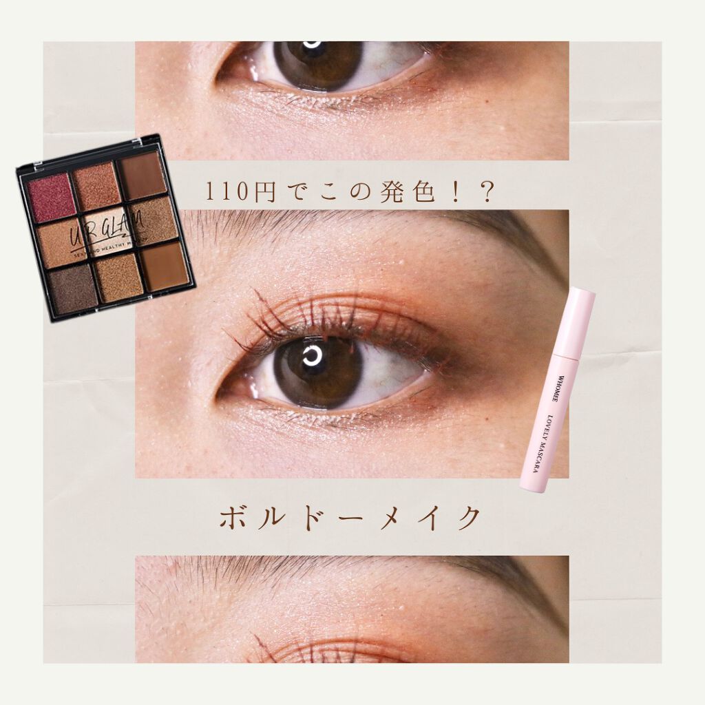 UR GLAM BLOOMING EYE COLOR PALETTE/U R GLAM/アイシャドウパレットを使ったクチコミ(1枚目)