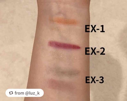 プリズムオングロウ/KATE/ジェル・クリームアイシャドウを使ったクチコミ(2枚目)