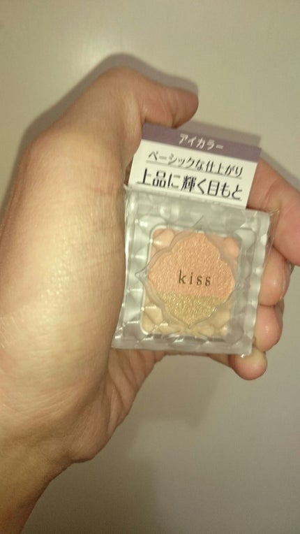 デュアルアイズB 03 Jupiter/KiSS/アイシャドウパレットの画像