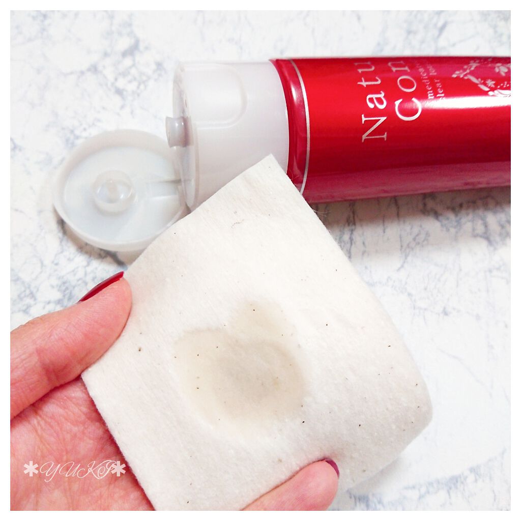 ネイチャーコンク 薬用クリアローション/ネイチャーコンク/拭き取り化粧水を使ったクチコミ（3枚目）