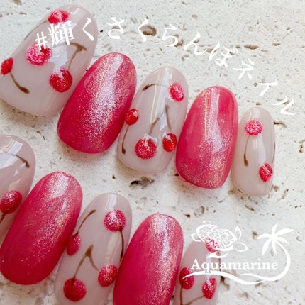 MOMOジェル/nail for all/ジェルネイルを使ったクチコミ(1枚目)