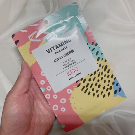 ビタミンC誘導体 マスク/KISO/シートマスク・パックを使ったクチコミ(2枚目)