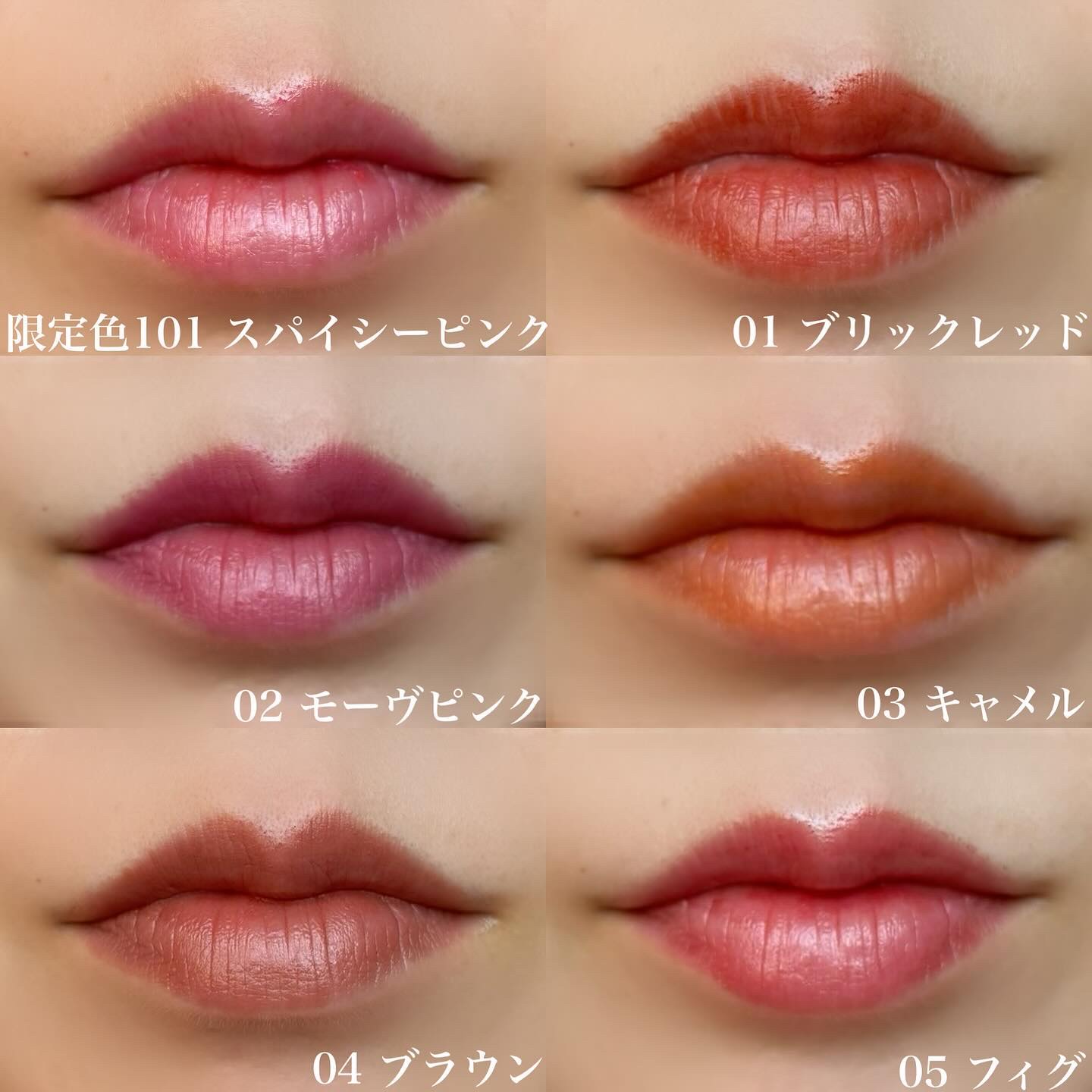 オペラ シアーマットリップスティック/OPERA/口紅を使ったクチコミ（3枚目）