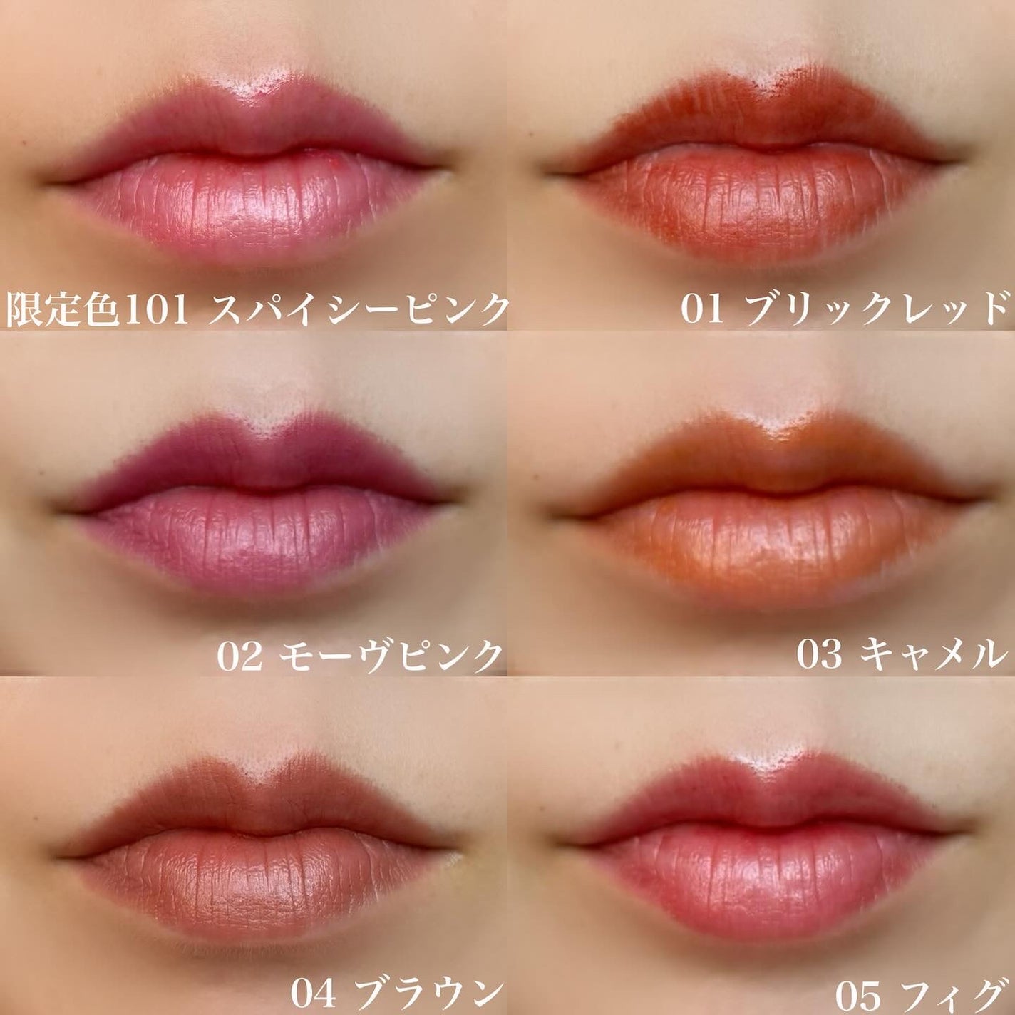 オペラ シアーマットリップスティック/OPERA/口紅を使ったクチコミ(3枚目)