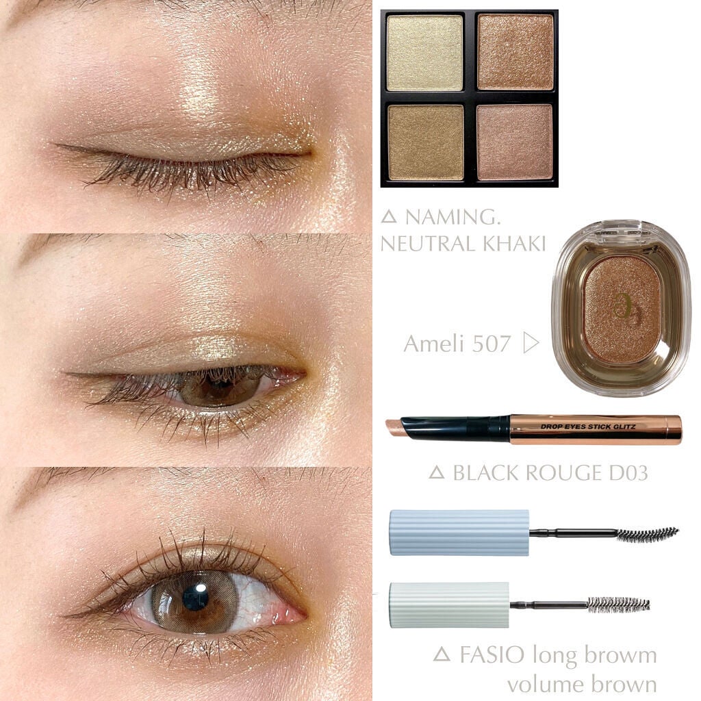 EYESHADOW SWEET DIA/Ameli/単色アイシャドウを使ったクチコミ(3枚目)