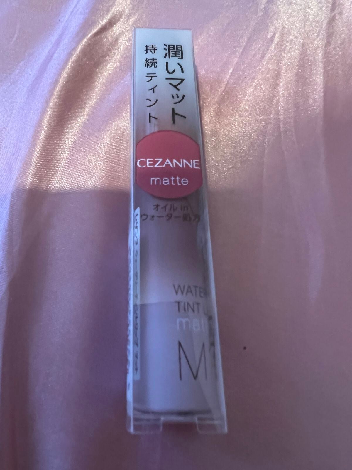 ウォータリーティントリップ マット/CEZANNE/リップティントを使ったクチコミ(2枚目)