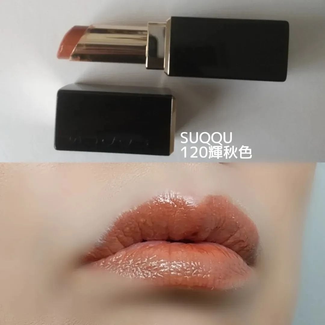 モイスチャー リッチ リップスティック/SUQQU/口紅を使ったクチコミ(6枚目)