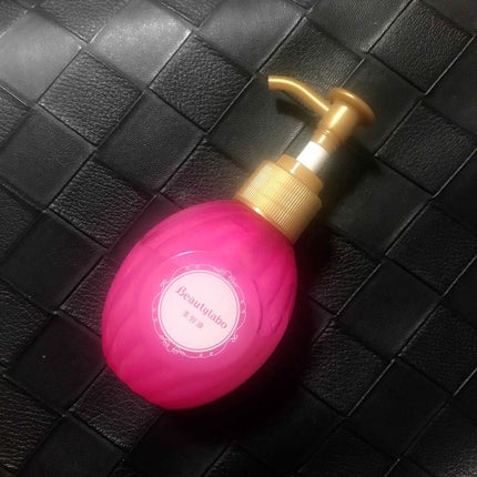 美容液(補修ミルク)とてもしっとり/ビューティラボ/ヘアミルクを使ったクチコミ(1枚目)