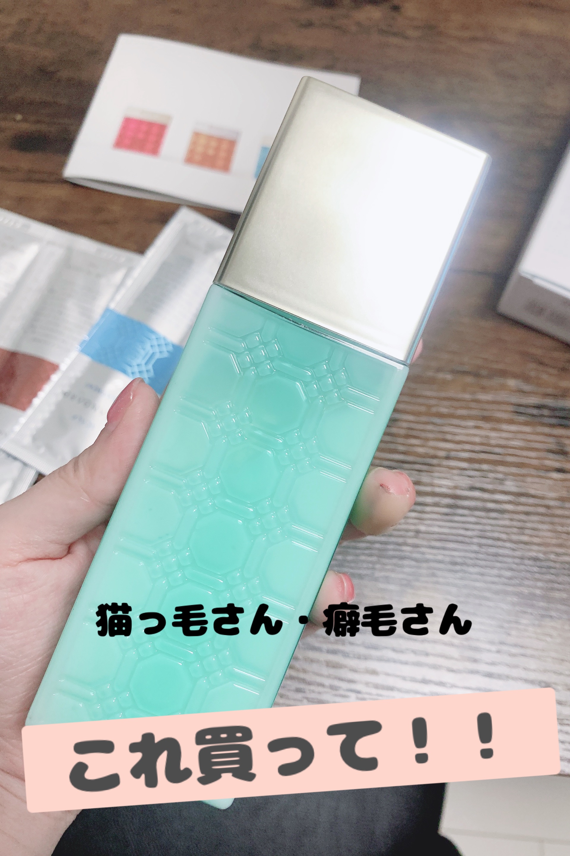 ヘアミルク　ポジティブリペア/E STANDARD/ヘアミルクを使ったクチコミ（1枚目）