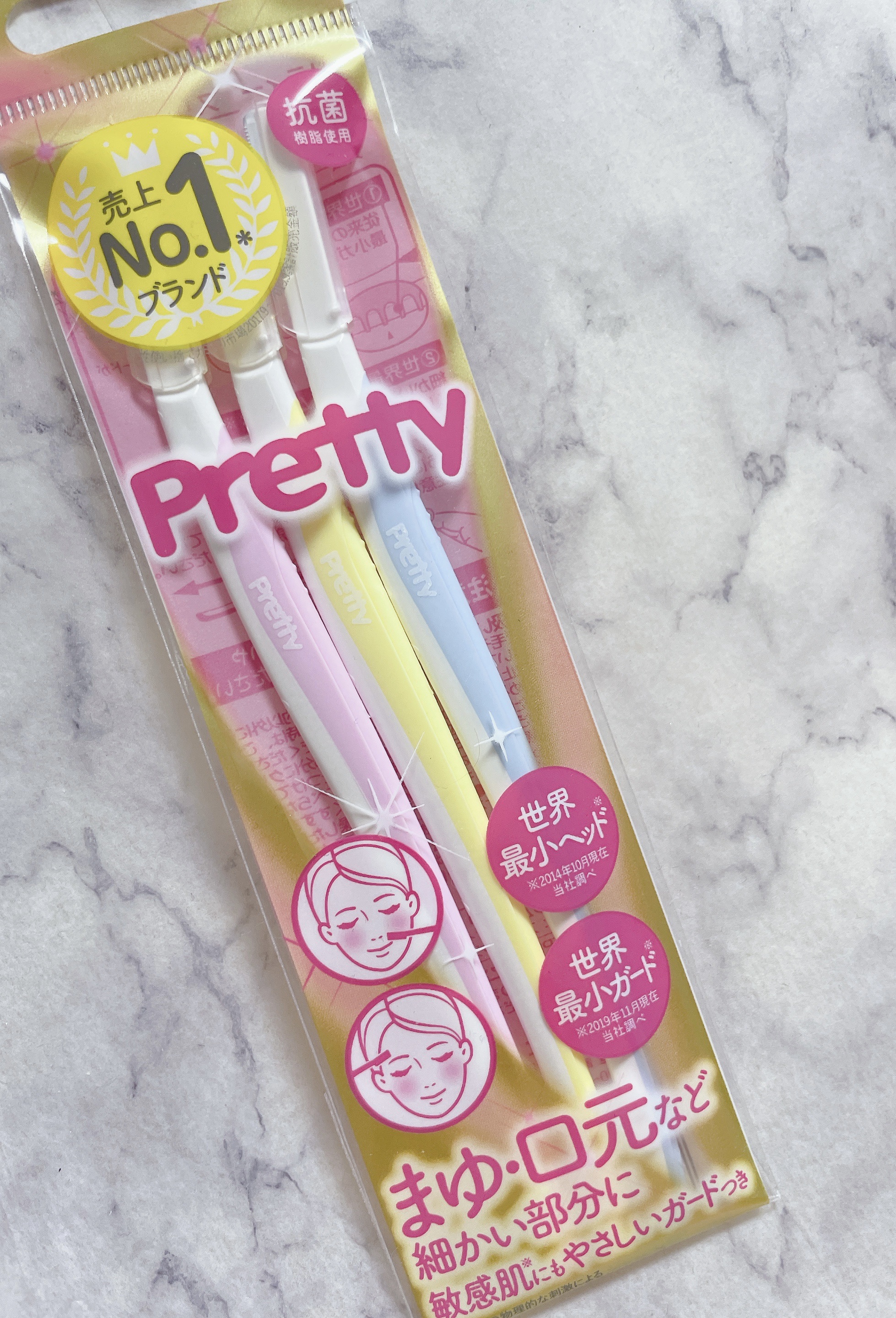 貝印 プリティー スリムL 3本入のクチコミ「 #Lips購入品

安定の貝印さんです。

もう、昔からあるメーカーさんだし
安心しかない。.....」（1枚目）