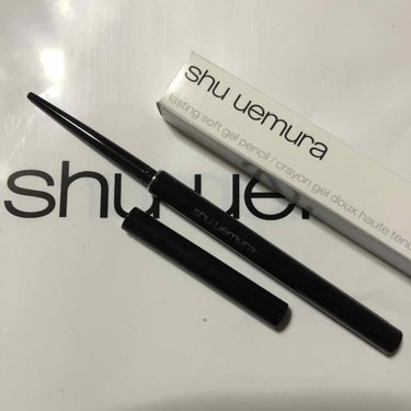 ラスティング ソフト ジェル ペンシル N/shu uemura/ジェルアイライナーを使ったクチコミ（1枚目）