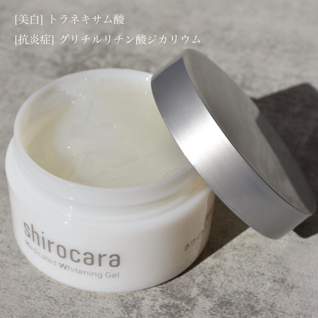 shirocara薬用ホワイトニングジェル/shirocara/オールインワン化粧品を使ったクチコミ(3枚目)