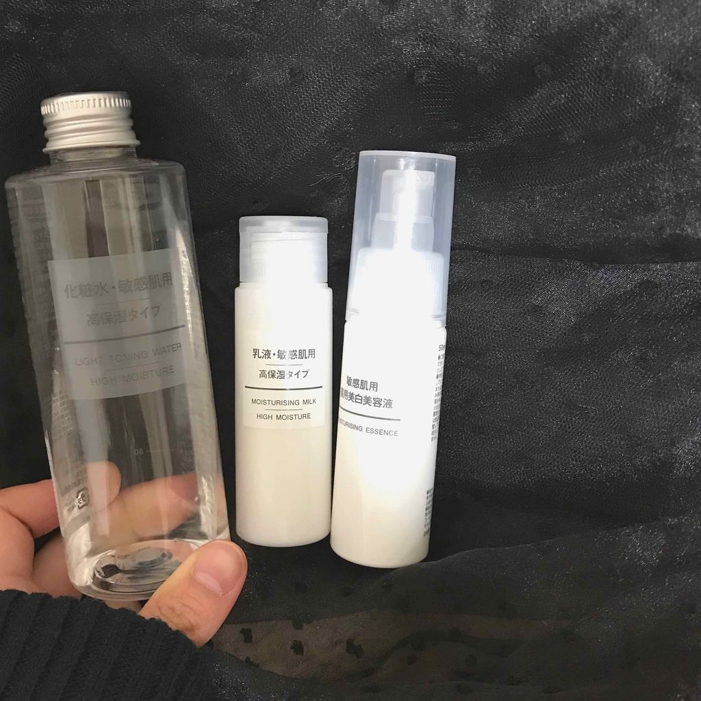 化粧水・敏感肌用・高保湿タイプ/無印良品/化粧水を使ったクチコミ(1枚目)