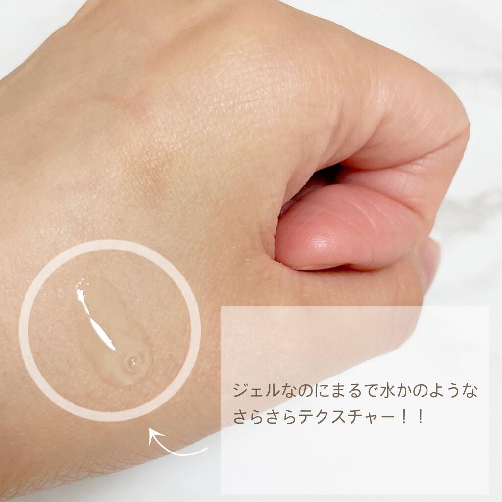 フェイシャルマイルドピーリング/primera/ピーリングを使ったクチコミ(2枚目)