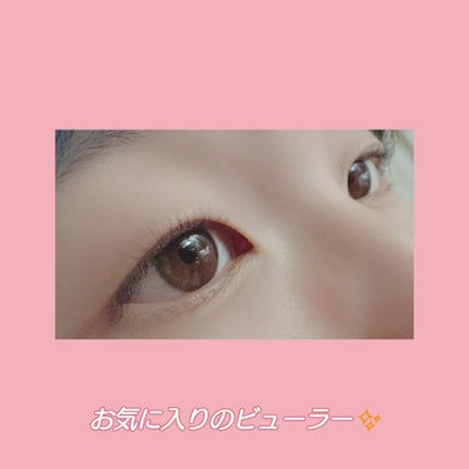 携帯用アイラッシュカーラー/無印良品/ビューラーを使ったクチコミ(1枚目)