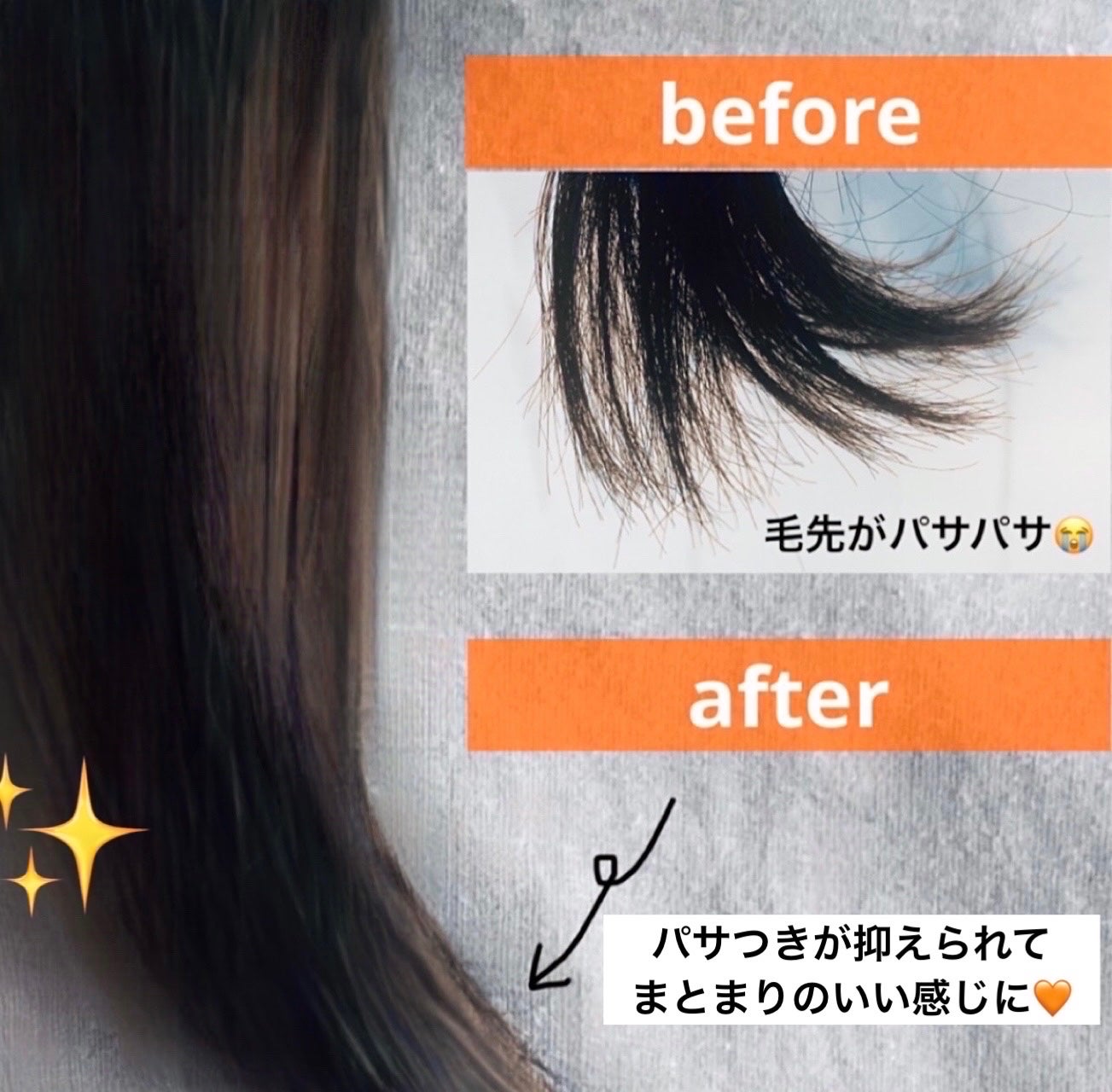 ãã£ãŒããã¡ãŒãžããªãŒãã¡ã³ãEX/UNOVE/æŽãæµããã¢ããªãŒãã¡ã³ãã䜿ã£ãã¯ãã³ãïŒ2æç®ïŒ