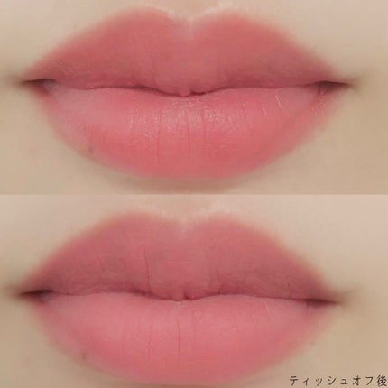 ソフトブラーティント 01 ラスティーシュガー/mude/リップティントの画像