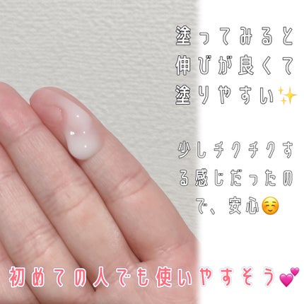 リードルショット100/VT/美容液を使ったクチコミ(2枚目)