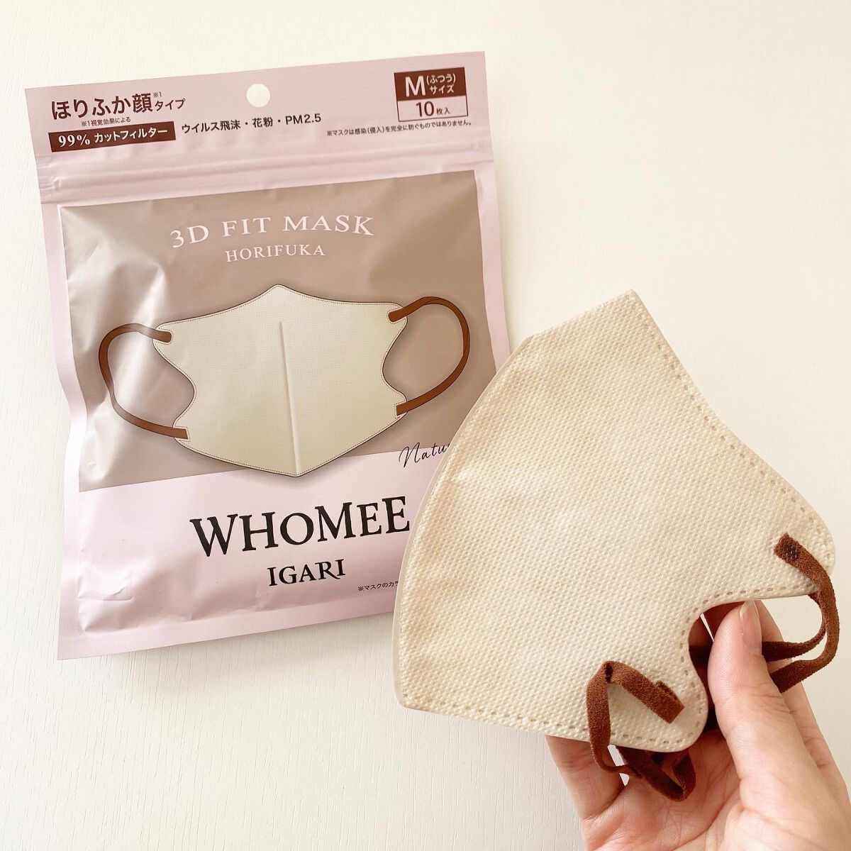 3Dフィットマスク/WHOMEE/マスクを使ったクチコミ（1枚目）