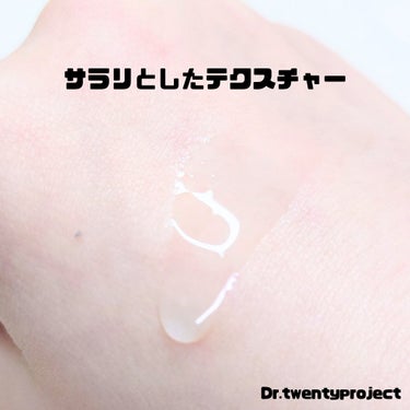 クリアニックホワイトトナー/Dr.Twenty Project/化粧水を使ったクチコミ（2枚目）
