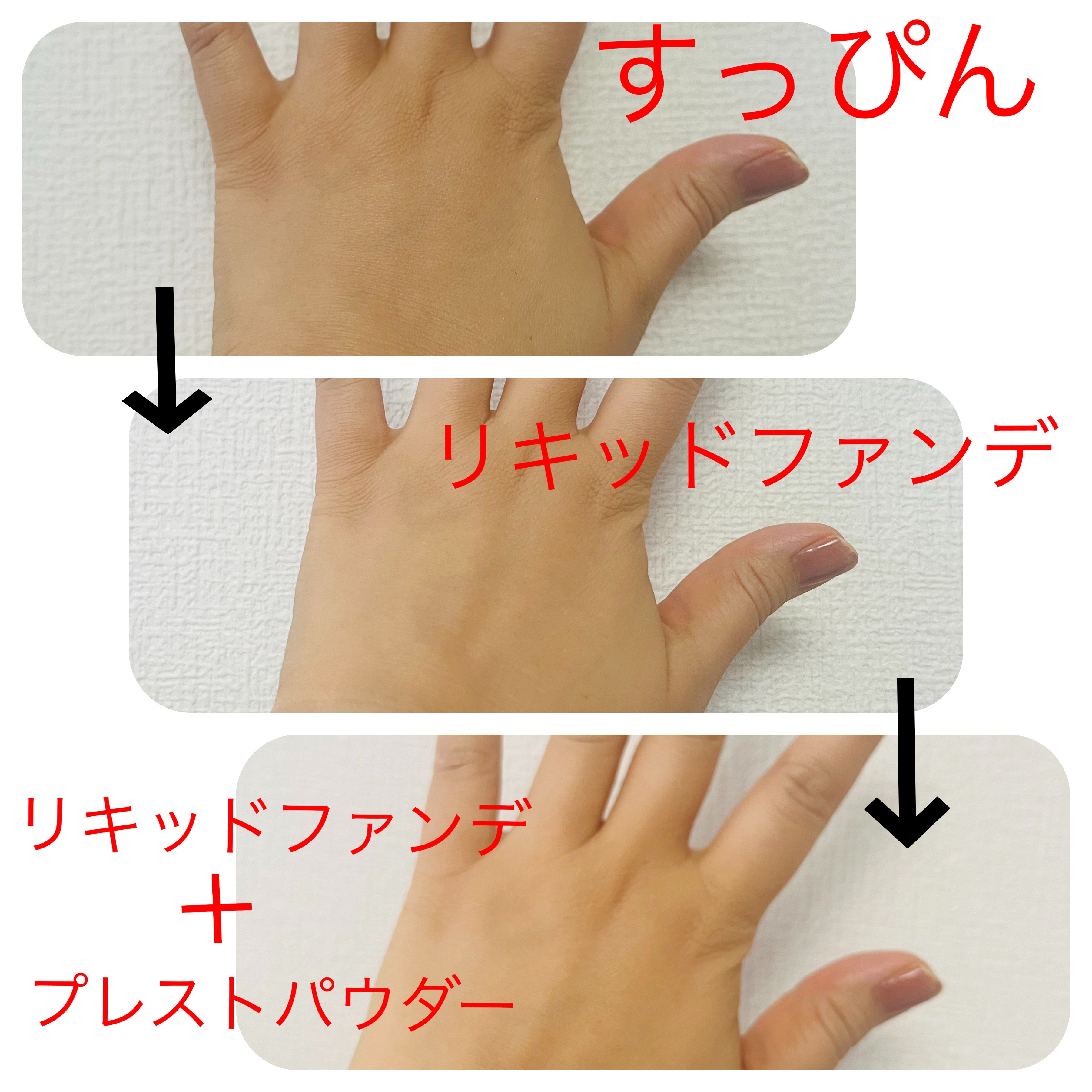 ジューシーデュイティント/dasique/リップティントを使ったクチコミ（3枚目）