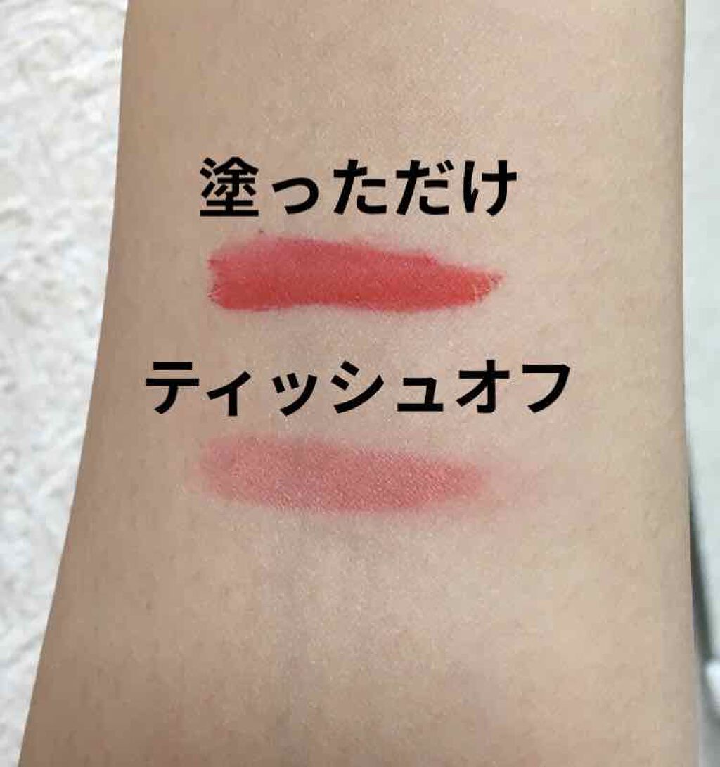 アーティスティックベルベットティント/A.BLACK/リップティントを使ったクチコミ（2枚目）