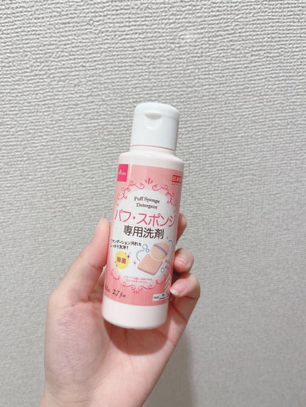 パフ・スポンジ専用洗剤/DAISO/その他化粧小物を使ったクチコミ(4枚目)