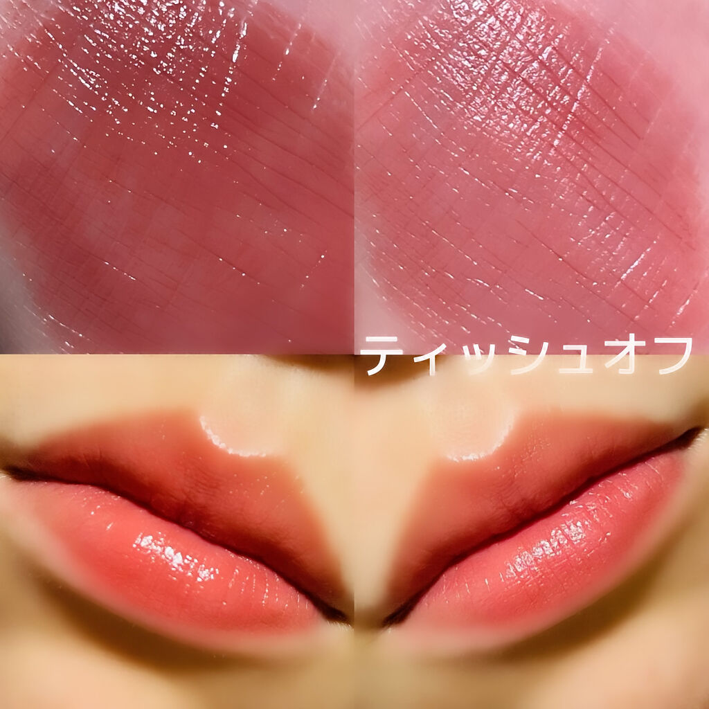 ムードインハンサーシアー/hince/口紅を使ったクチコミ（2枚目）