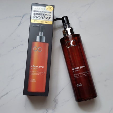 ソフティモ クリアプロ クッションクレンジングオイル/ソフティモ/オイルクレンジングを使ったクチコミ(1枚目)